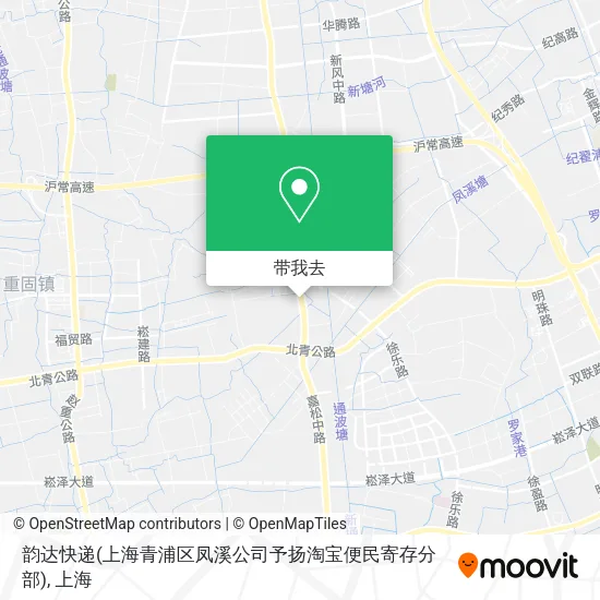 韵达快递(上海青浦区凤溪公司予扬淘宝便民寄存分部)地图