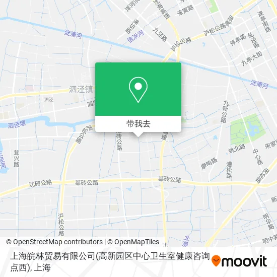 上海皖林贸易有限公司(高新园区中心卫生室健康咨询点西)地图