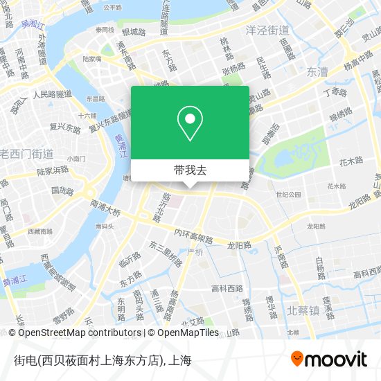 街电(西贝莜面村上海东方店)地图