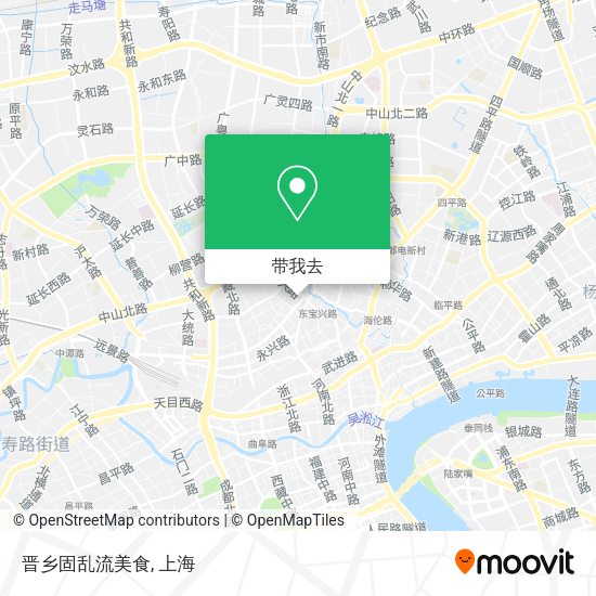 晋乡固乱流美食地图