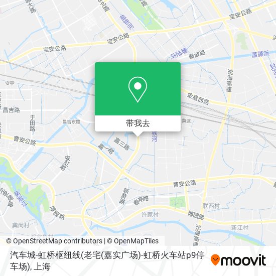 汽车城-虹桥枢纽线(老宅(嘉实广场)-虹桥火车站p9停车场)地图