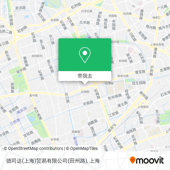 德司达(上海)贸易有限公司(田州路)地图