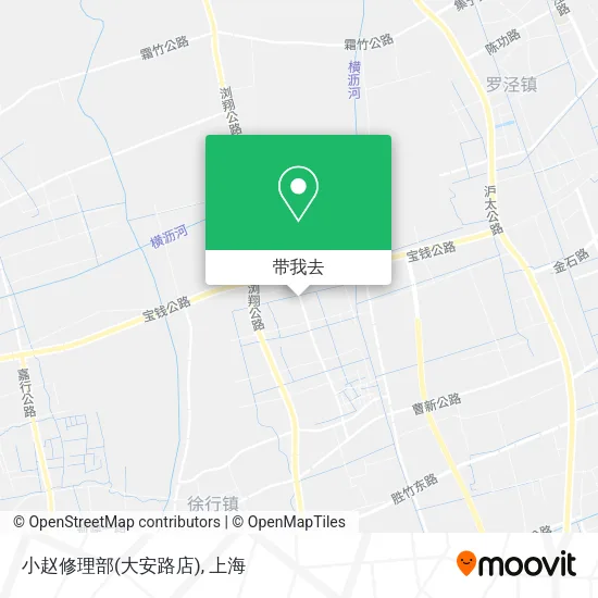 小赵修理部(大安路店)地图