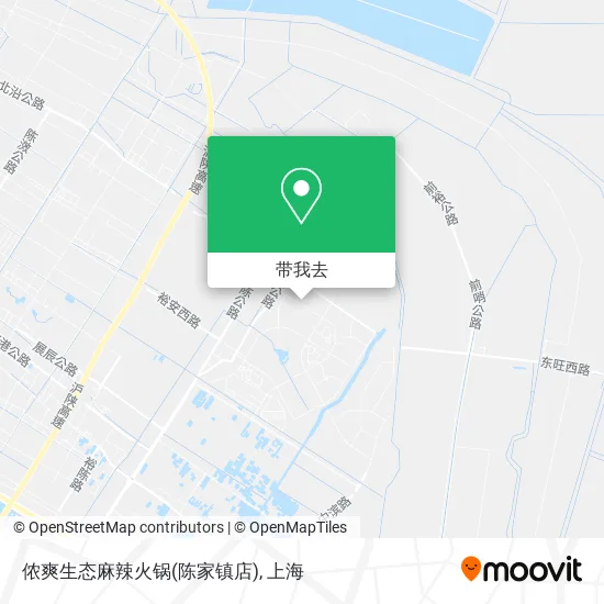 侬爽生态麻辣火锅(陈家镇店)地图