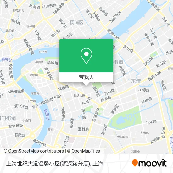 上海世纪大道温馨小屋(源深路分店)地图
