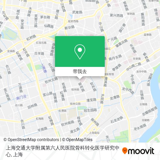 上海交通大学附属第六人民医院骨科转化医学研究中心地图