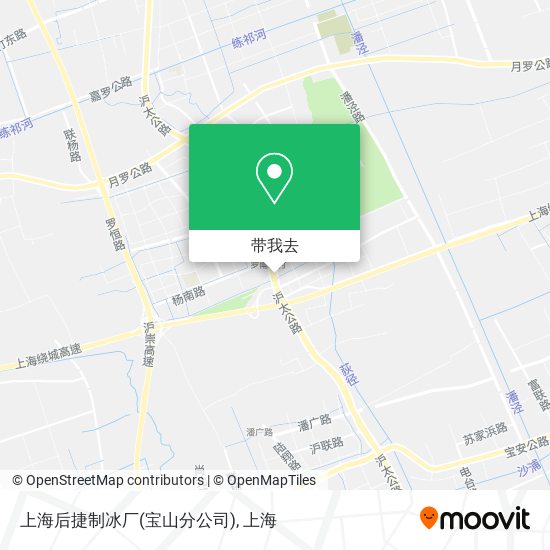 上海后捷制冰厂(宝山分公司)地图