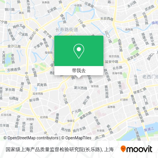 国家级上海产品质量监督检验研究院(长乐路)地图