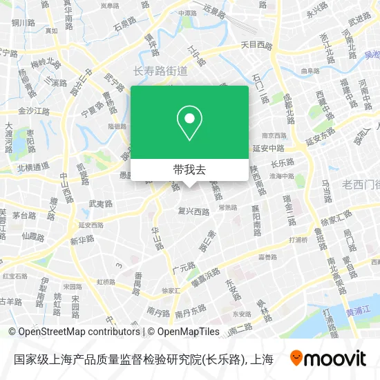 国家级上海产品质量监督检验研究院(长乐路)地图