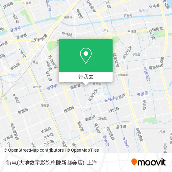 街电(大地数字影院梅陇新都会店)地图