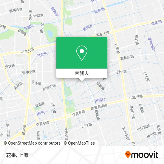 花事地图