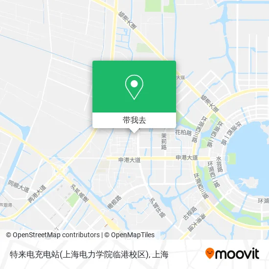 特来电充电站(上海电力学院临港校区)地图
