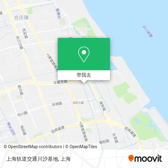 上海轨道交通川沙基地地图