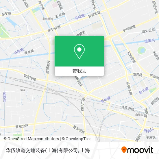 华伍轨道交通装备(上海)有限公司地图