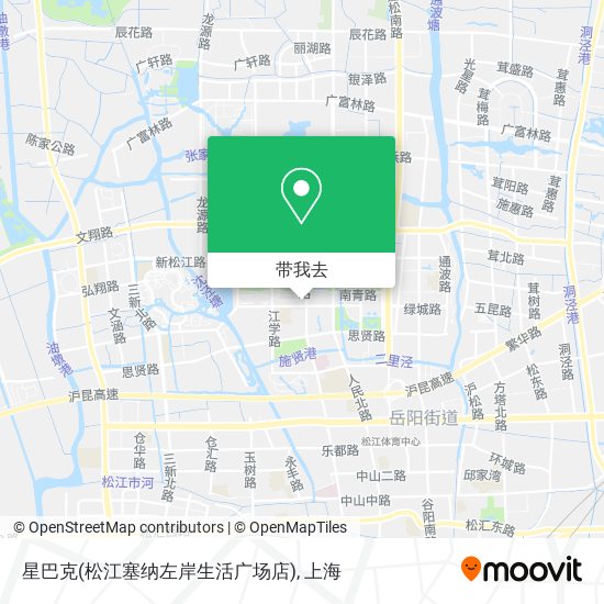 星巴克(松江塞纳左岸生活广场店)地图