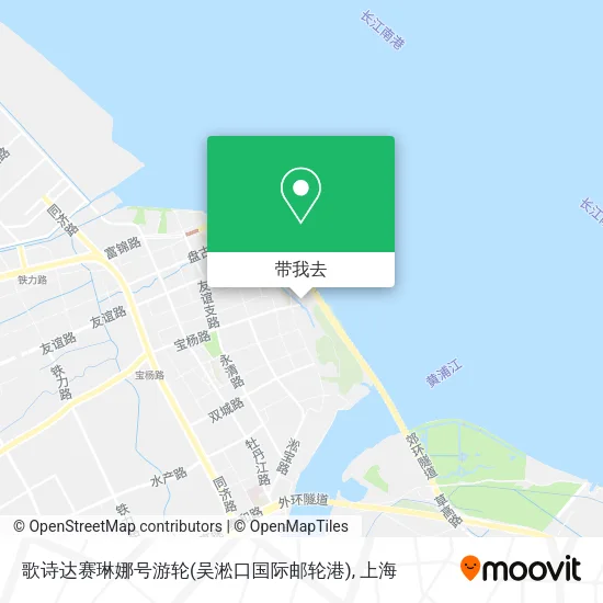 歌诗达赛琳娜号游轮(吴淞口国际邮轮港)地图