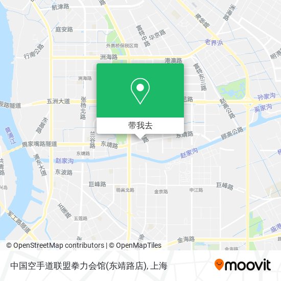 中国空手道联盟拳力会馆(东靖路店)地图