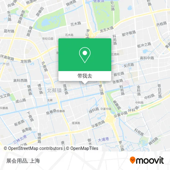 展会用品地图