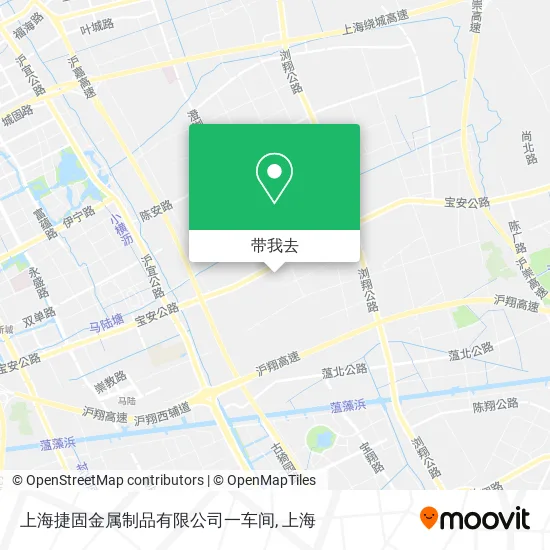 上海捷固金属制品有限公司一车间地图