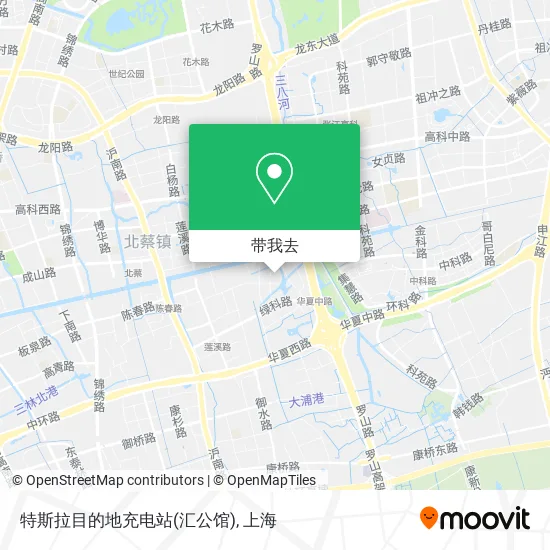 特斯拉目的地充电站(汇公馆)地图