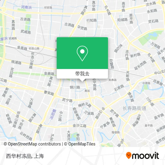 西华村冻品地图