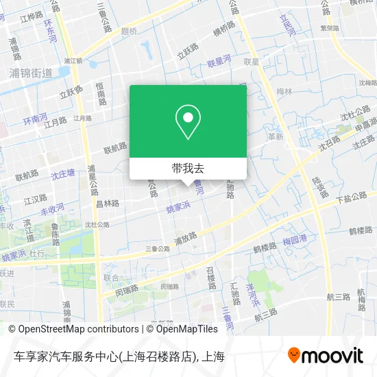 车享家汽车服务中心(上海召楼路店)地图