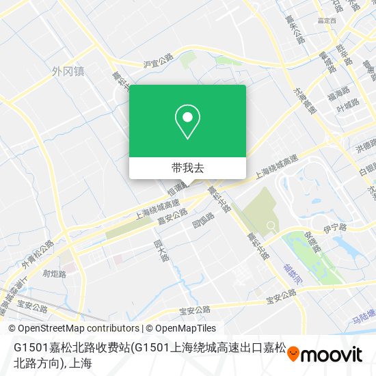 G1501嘉松北路收费站(G1501上海绕城高速出口嘉松北路方向)地图
