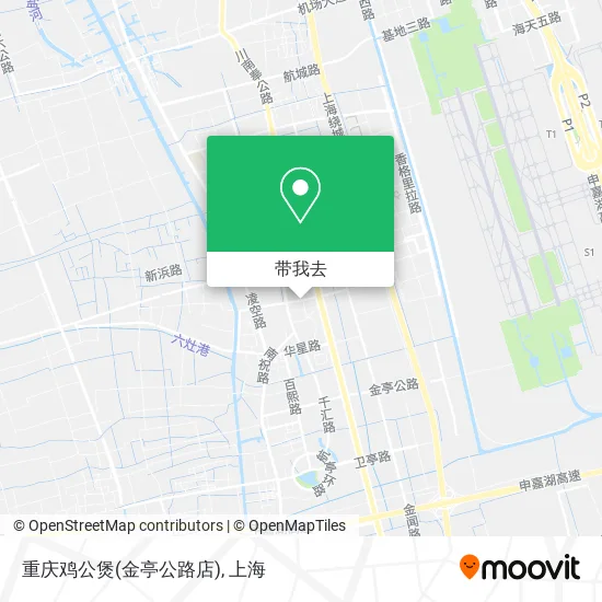 重庆鸡公煲(金亭公路店)地图