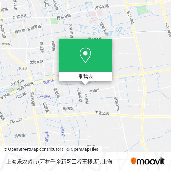 上海乐农超市(万村千乡新网工程王楼店)地图