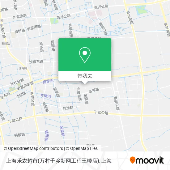 上海乐农超市(万村千乡新网工程王楼店)地图