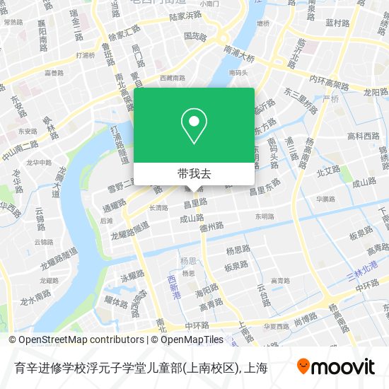 育辛进修学校浮元子学堂儿童部(上南校区)地图