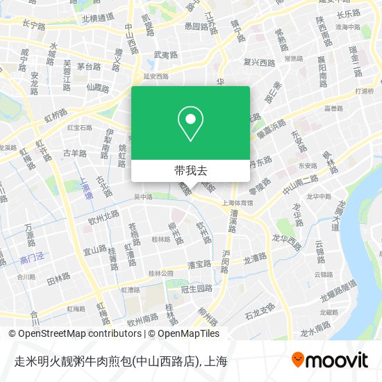 走米明火靓粥牛肉煎包(中山西路店)地图