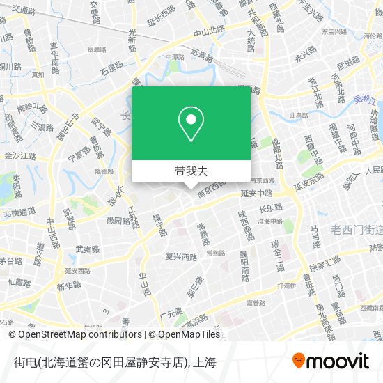 街电(北海道蟹の冈田屋静安寺店)地图