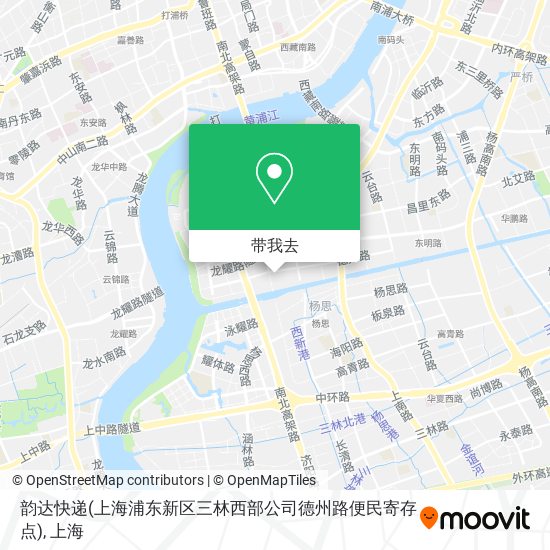 韵达快递(上海浦东新区三林西部公司德州路便民寄存点)地图