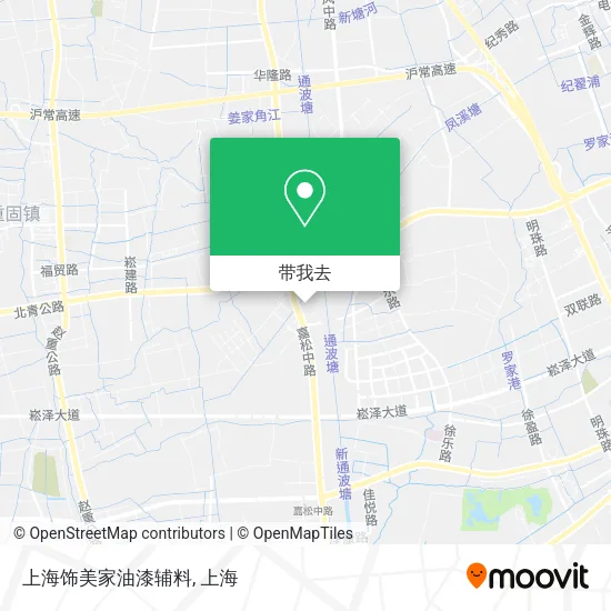 上海饰美家油漆辅料地图