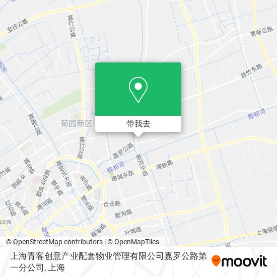 上海青客创意产业配套物业管理有限公司嘉罗公路第一分公司地图