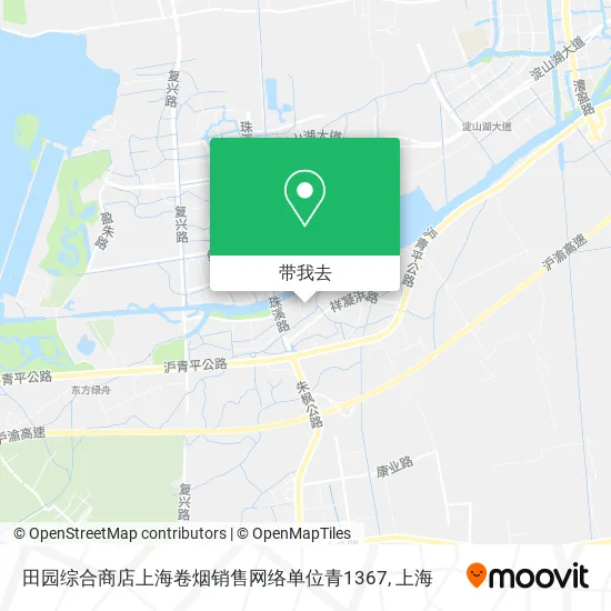 田园综合商店上海卷烟销售网络单位青1367地图