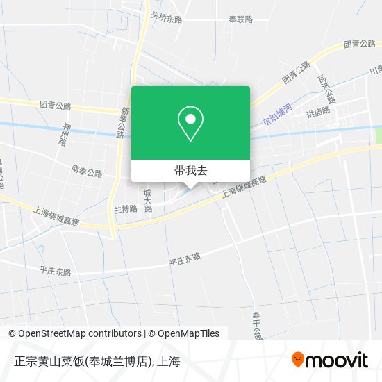 正宗黄山菜饭(奉城兰博店)地图