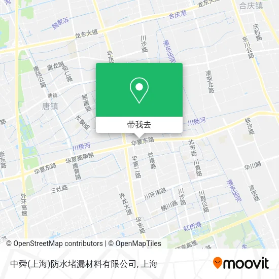 中舜(上海)防水堵漏材料有限公司地图