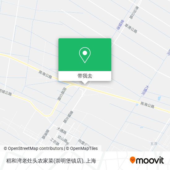 稻和湾老灶头农家菜(崇明堡镇店)地图