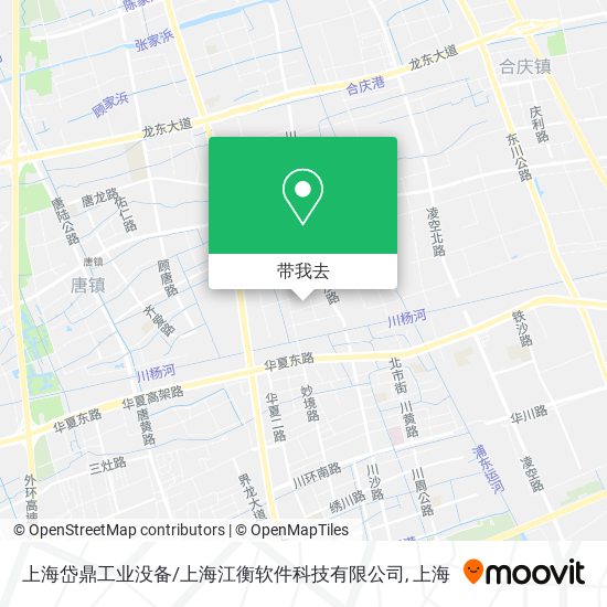 上海岱鼎工业没备/上海江衡软件科技有限公司地图