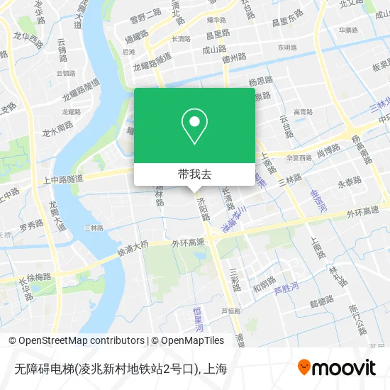 无障碍电梯(凌兆新村地铁站2号口)地图