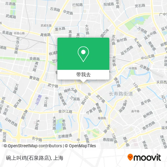 碗上叫鸡(石泉路店)地图