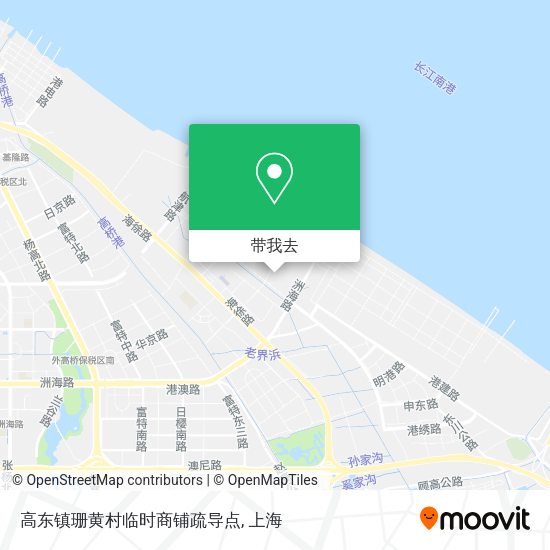高东镇珊黄村临时商铺疏导点地图