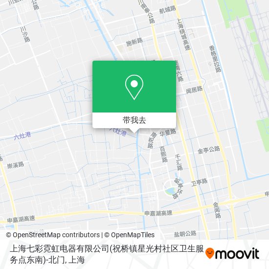 上海七彩霓虹电器有限公司(祝桥镇星光村社区卫生服务点东南)-北门地图