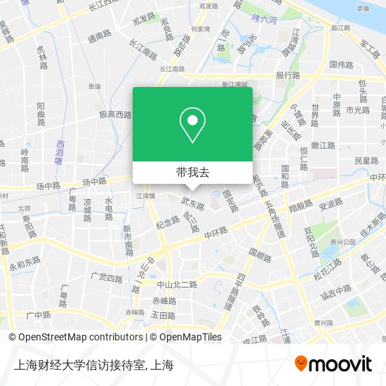 上海财经大学信访接待室地图
