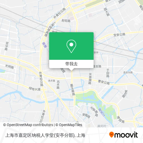 上海市嘉定区纳税人学堂(安亭分部)地图