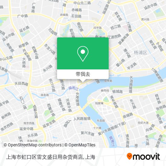 上海市虹口区雷文盛日用杂货商店地图