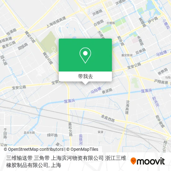 三维输送带  三角带  上海滨河物资有限公司  浙江三维橡胶制品有限公司地图