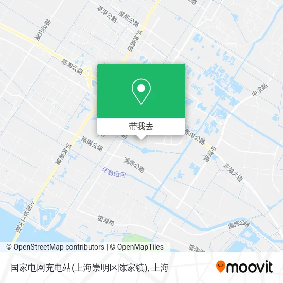 国家电网充电站(上海崇明区陈家镇)地图